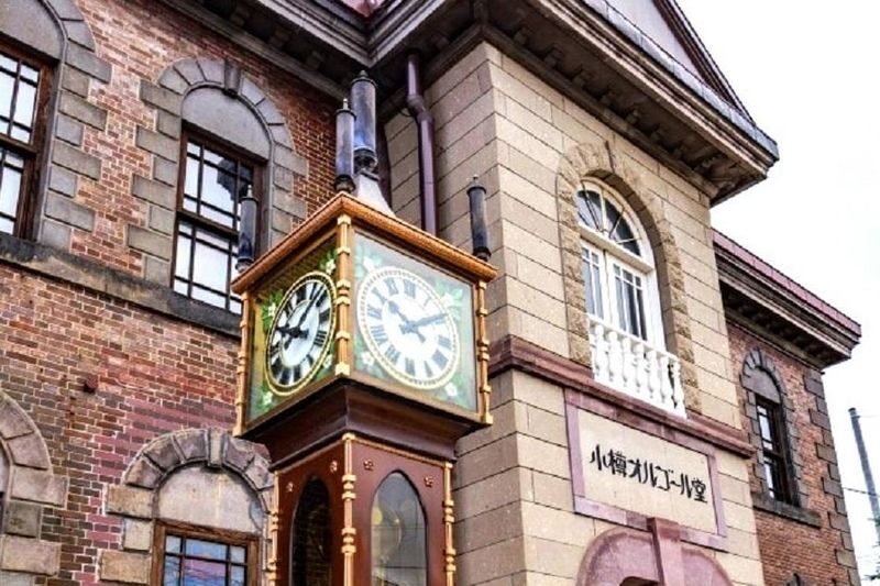 Sapporo Full-Day Mt. Moiwa Night View & Otaru Tour - Otaru’s shops, canal and harbor air