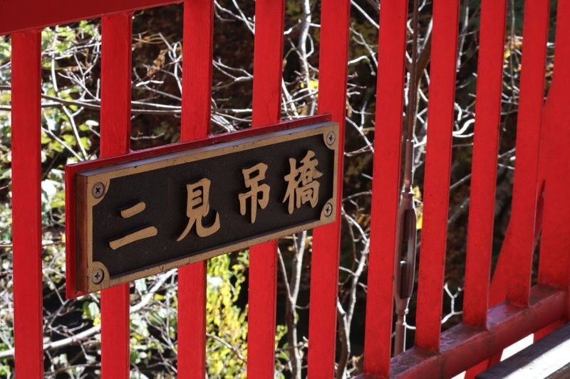 Sapporo Full-Day Mt. Moiwa Night View & Otaru Tour - What the price buys you