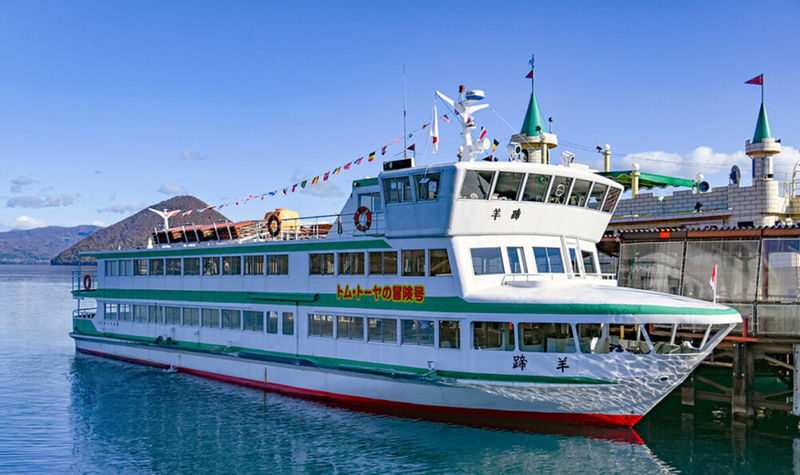 Sapporo, Furano, Toya Lake, Otaru Full-Day Private Tour - Understanding the $15.80 starting price
