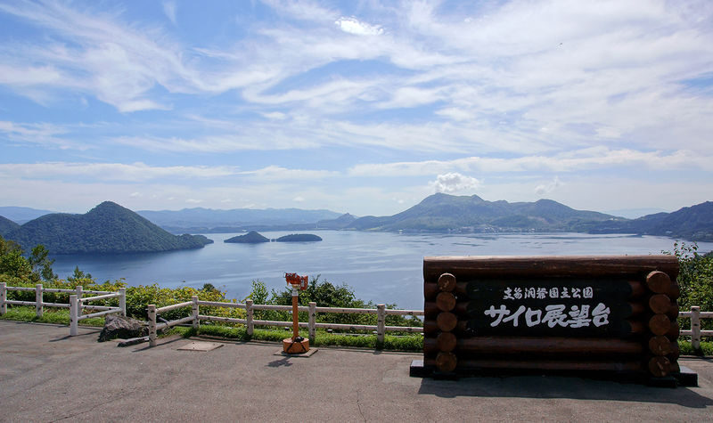 Sapporo, Furano, Toya Lake, Otaru Full-Day Private Tour - Booking, changes, and weather