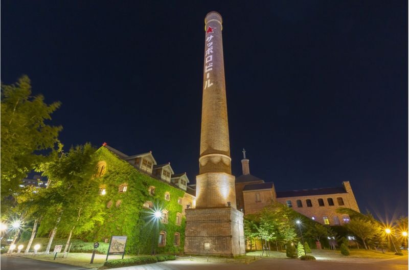Sapporo Head Buddha & Shiroi Koibito Park Full-Day City Highlights Tour - Sapporo Beer Museum: a taste of the city