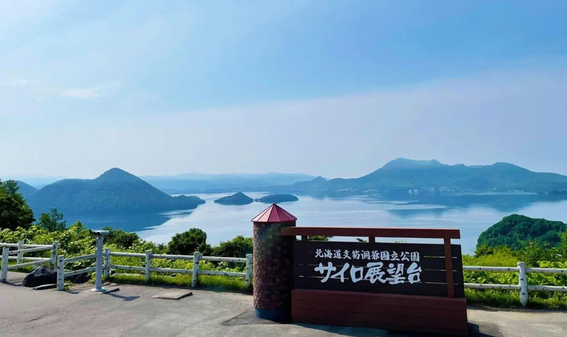 Sapporo Hill of the Buddha & Jozankei Full-Day Tour with Guide - A full day that trades lingering for reach