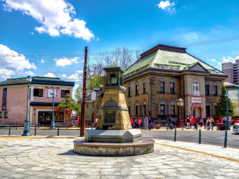 Sapporo Hill of the Buddha, Shrine & Otaru One-Day Tour - Is $47.39 good value?