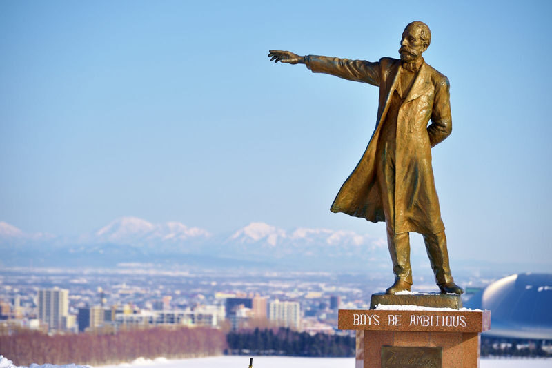 Sapporo Hitsujigaoka Observation Hill - What to know before you go