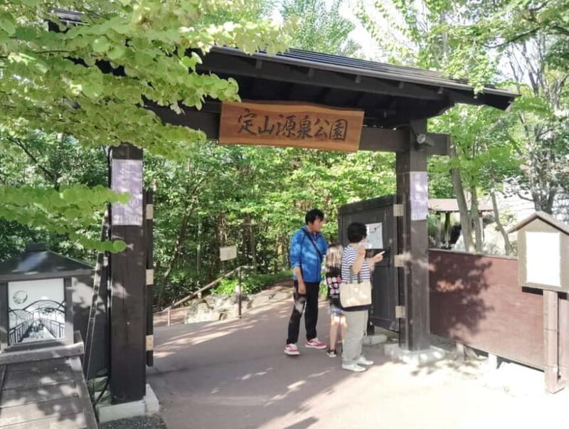 Sapporo: Jozankei Onsen Walk with Temple & Cave Visit - Final Thoughts