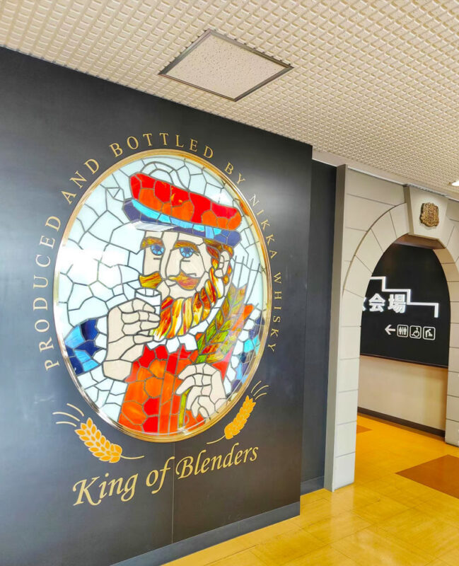 Sapporo Kamui Cape, Otaru & Yoichi Distillery Full-Day Tour - Shimamui Coast and Cape Ogon bring more sea views