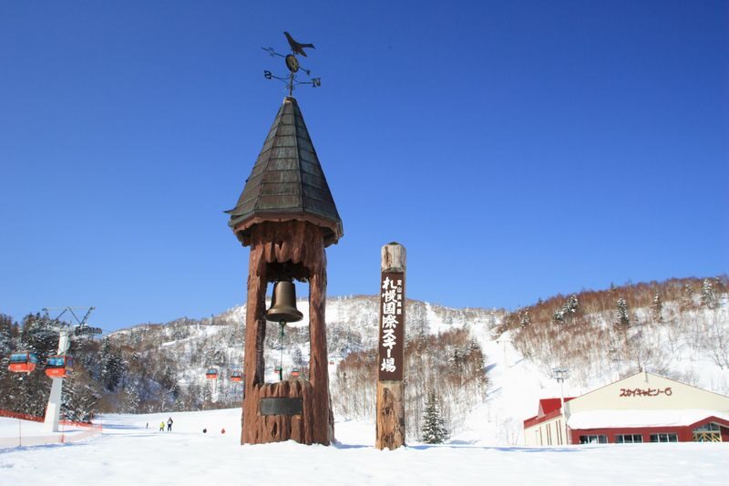 Sapporo Kokusai Ski Resort Lift Ticket (6hours) & Round Trip Bus - A practical way to reach Sapporo Kokusai
