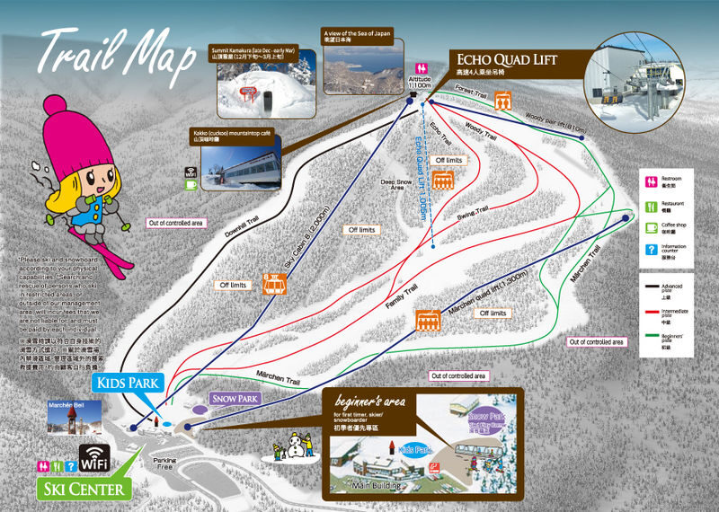 Sapporo Kokusai Ski Resort One-Day Tour (Includes round-trip transfer from Sapporo city, ski equipment rental, and optional ski lessons) - The day suits first-timers more than lift-hungry experts
