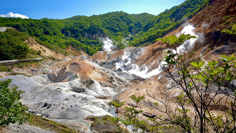 Sapporo Lake Toya & Noboribetsu Full-Day Tour - Who should book this outing?