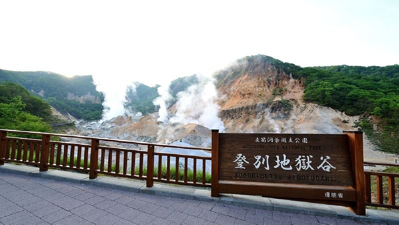 Sapporo Mount Yotei & Lake Toya Full-Day Experience with Scenic Views - Noboribetsu Date Village: make time for the costume