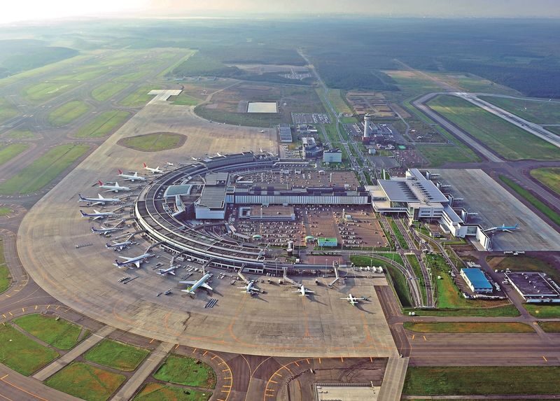 Sapporo New Chitose Airport Observation Decks Admission ticket - An airport stop with hot spring baths