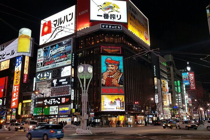 Sapporo New Chitose Airport Private Transfer | Licensed Driver - Final Thoughts