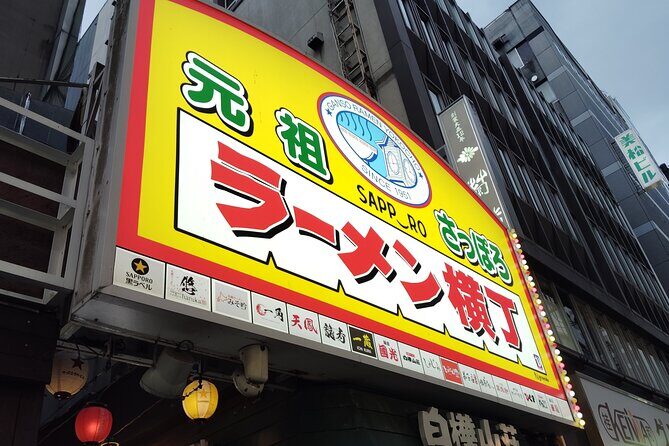 Sapporo: Night Ramen Crawl Through the Famous Yokocho Alley - Key Points