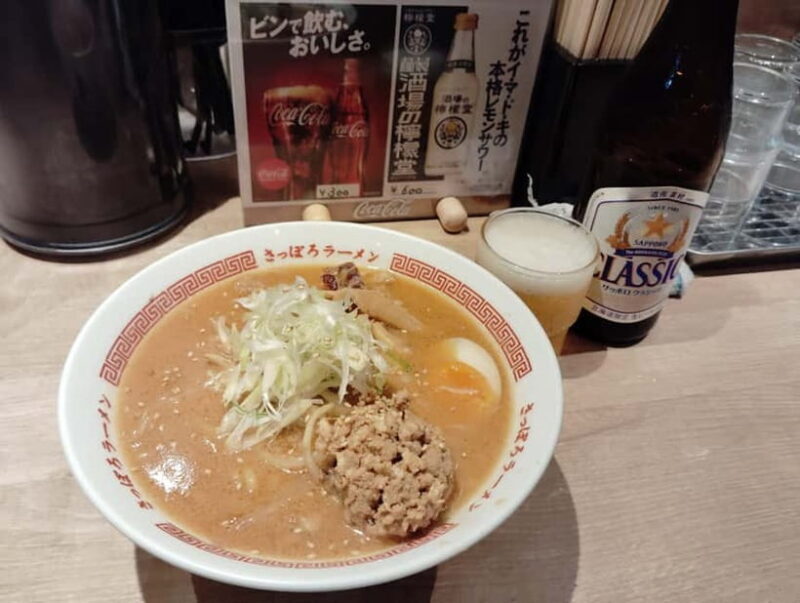 Sapporo: Night Ramen Crawl Through the Famous Yokocho Alley - FAQ