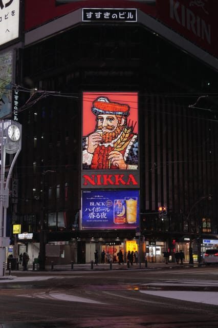 Sapporo: Nightlife Bar Hopping Tour with Local Guide - Why This Tour Offers Great Value