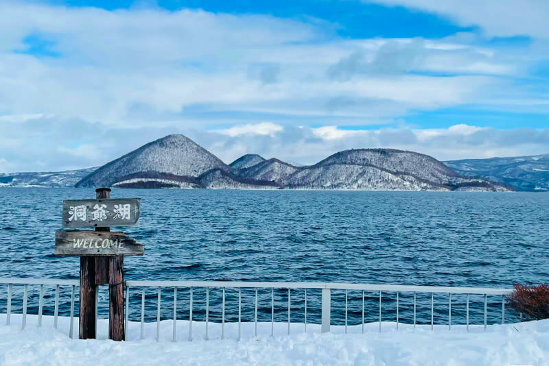 Sapporo Noboribetsu Hell Valley and Lake Shikotsu Ice Falls Festival Tour - Timing, meals and the real value of the price