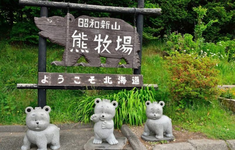 Sapporo Noboribetsu & Otaru Full-Day Sightseeing Tour - Otaru Canal and shops: a quick taste of the port town