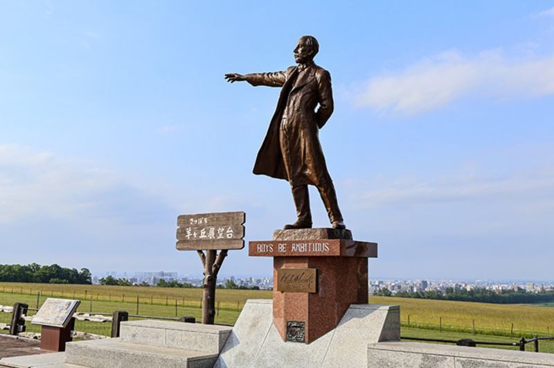 Sapporo Okurayama & Hitsujigaoka Half-Day Bus Tour - Language support for an international passenger