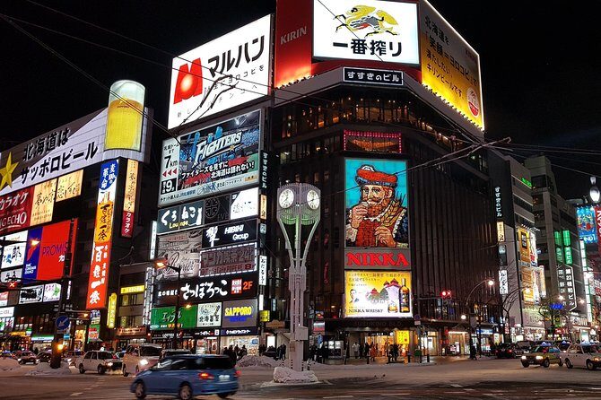 Sapporo Private Customizable Full Day Tour - FAQs