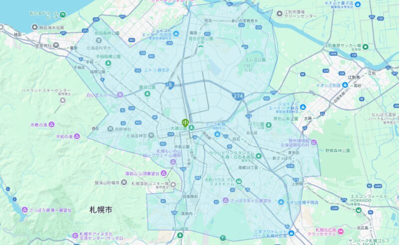 Sapporo: Private Day Tour to Noboribetsu +Toyako Lake - Discover the Heart of Hokkaido with a Private Day Tour