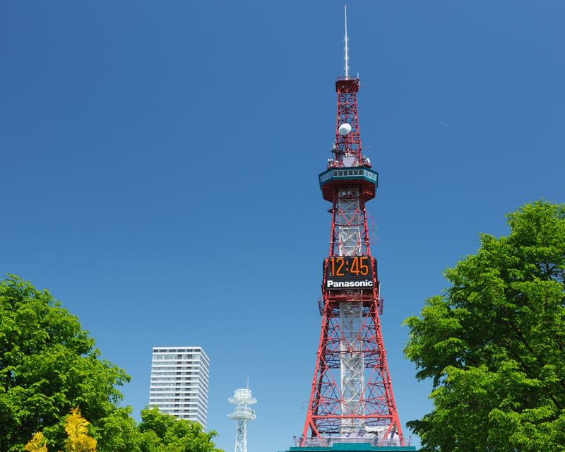 Sapporo TV Tower Admission Ticket - FAQ