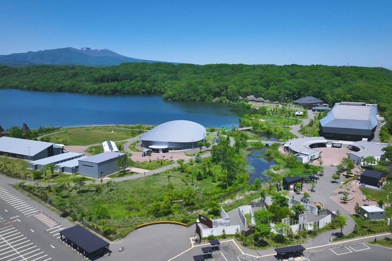 Sapporo Upopoy National Ainu Museum Full-Day Cultural Experience - At a glance