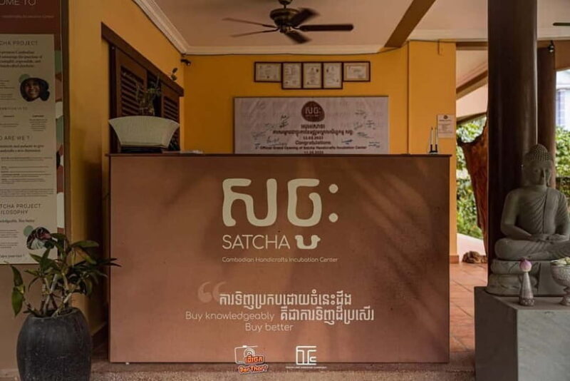Satcha: Workshop Tour Guide with Lunch and Soft Drink - Key Points