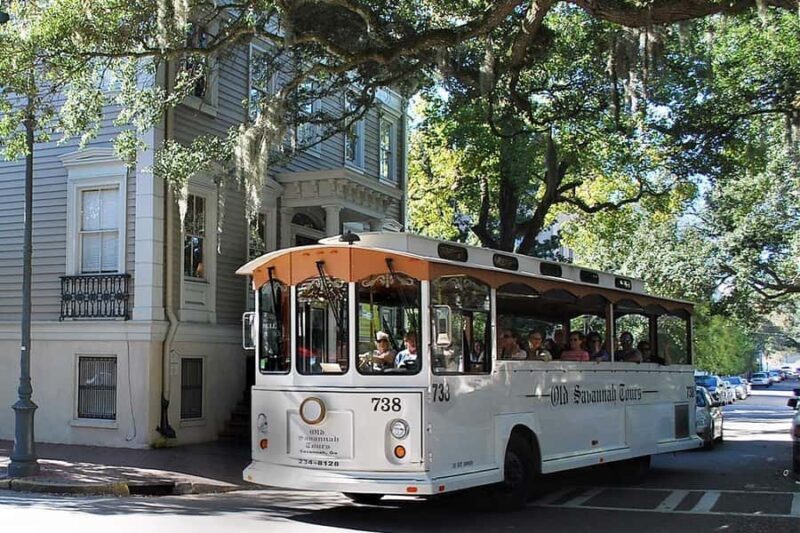 Savannah: Harbor Cruise and Historic Trolley Tour Combo - FAQ