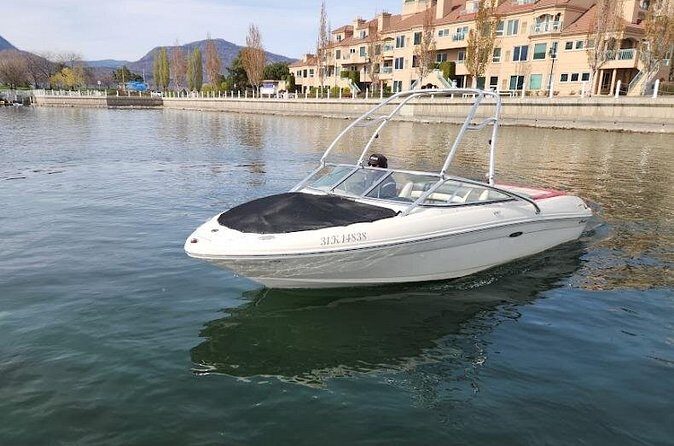 Searay 205 Boat Rental - FAQ