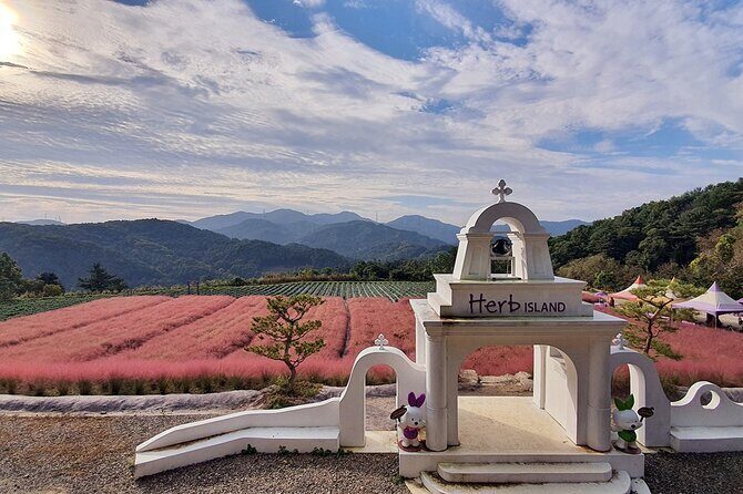 Seasonal Pocheon Full Day Tour with Apple Farm Experience - FAQ