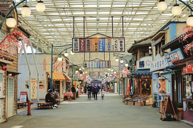 Seibuen Park Admission Ticket | Tokyo - In-Depth Look at the Experience