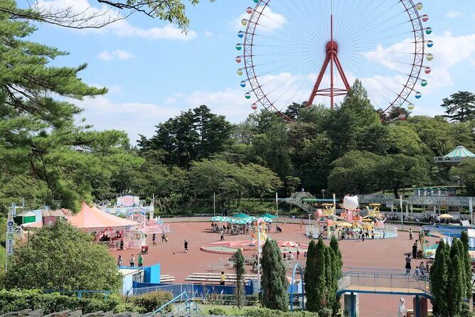 Seibuen Park Admission Ticket | Tokyo - FAQ