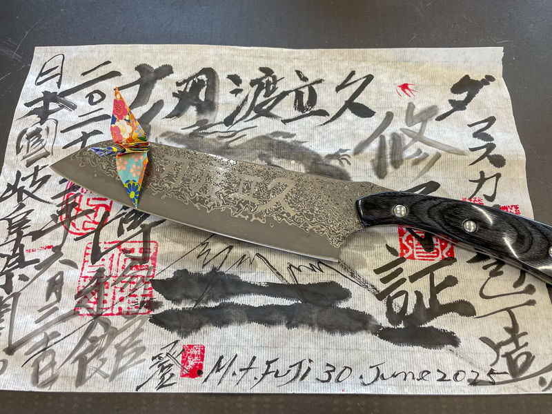 Seki: Create Your Own Hand-Designed Damascus Japanese Knife - Is US$299.55 worth it?