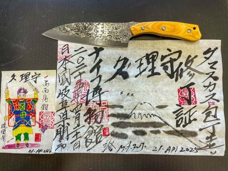 Seki: Samurai Knife Making Experience at the Knife Museum - Practical Details to Keep in Mind