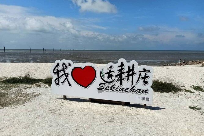 Sekinchan Paddy Field And Fishing Village From Kuala Lumpur - Experience the Charm of Sekinchan’s Paddy Fields and Fishing Village from Kuala Lumpur