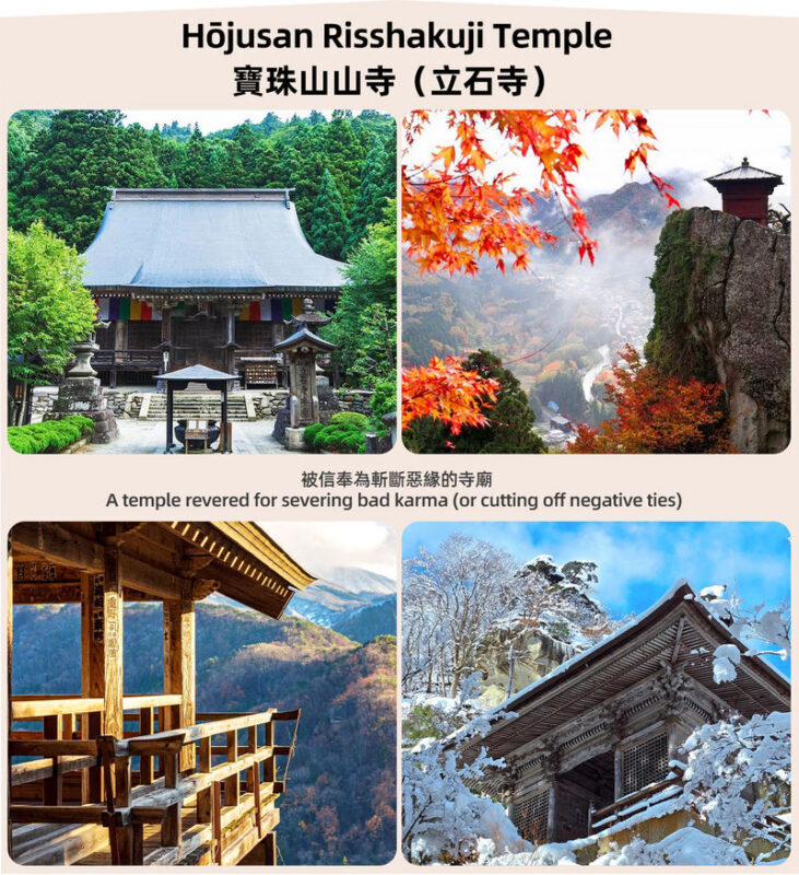 Sendai Mountain Temple and Ginzan Onsen Full-Day Guided Tour - What to expect at Yamadera