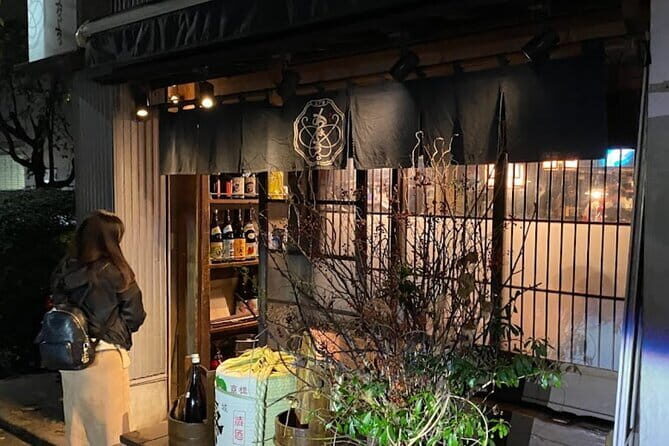 Sendai Private Izakaya and Bar Tour - Experience Sendai’s Nightlife with a Private Izakaya and Bar Tour