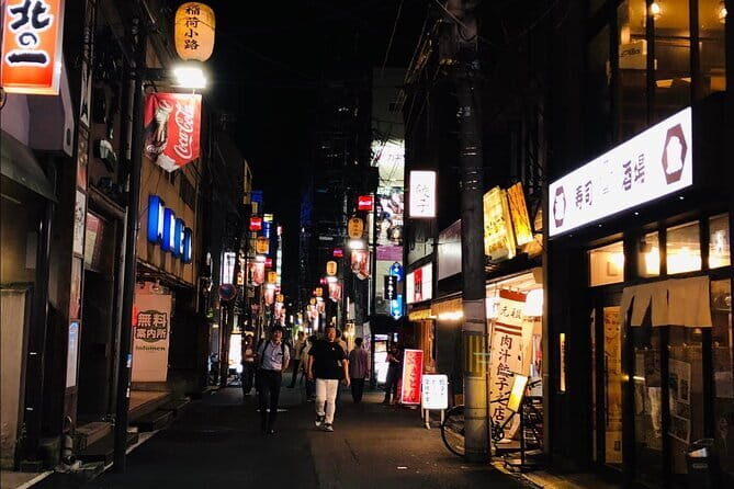 Sendai Private Izakaya and Bar Tour - Key Points