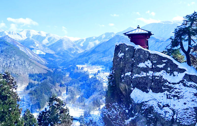 Sendai Yamagata Ginzan Onsen Full-Day Tour - The useful details at a glance