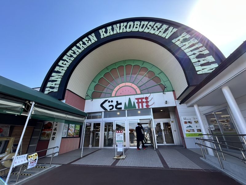 Sendai Zao Snow Monsters & Ginzan Onsen Day Tour - Who should book this Sendai day trip
