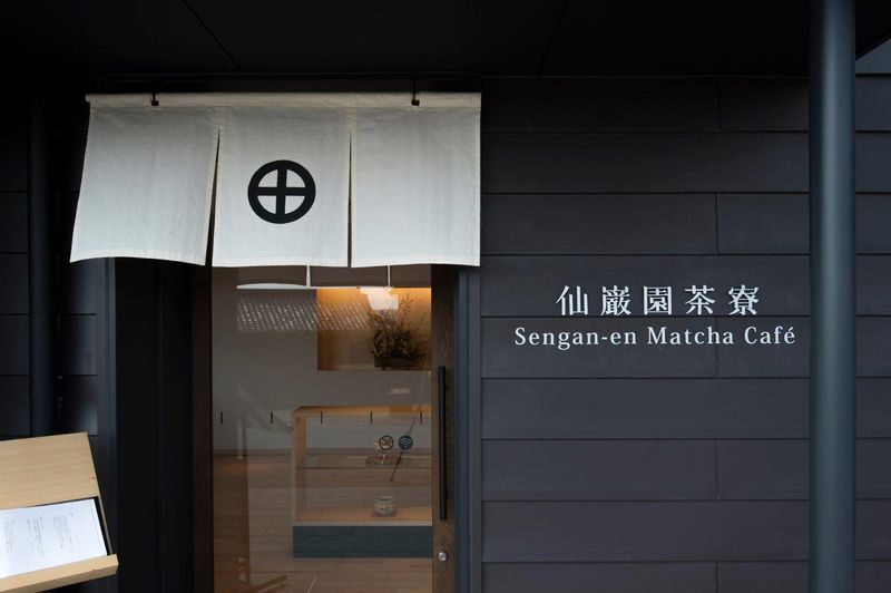 Sengan-en Special Tour in Kagoshima, Kyushu - The badge and ticket exchange are worth understanding