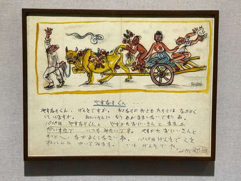 Seogwipo(the southern city of Jeju) Art Museum Walking Tour - Why This Tour Works Well for Visitors