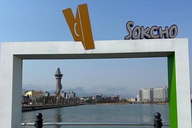 Seoraksan mt, Sokcho City, East DMZ Guided Tour - In-Depth Look at the Tour Experience