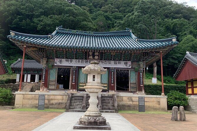 Seoraksan National Park and Goseong DMZ Observatory from sokcho - The Practicalities: What to Expect