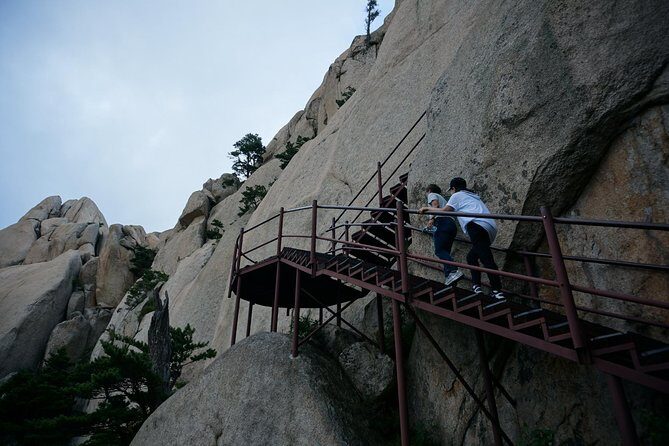 Seoraksan National Park Ulsanbawi Hiking from Seoul - Key Points