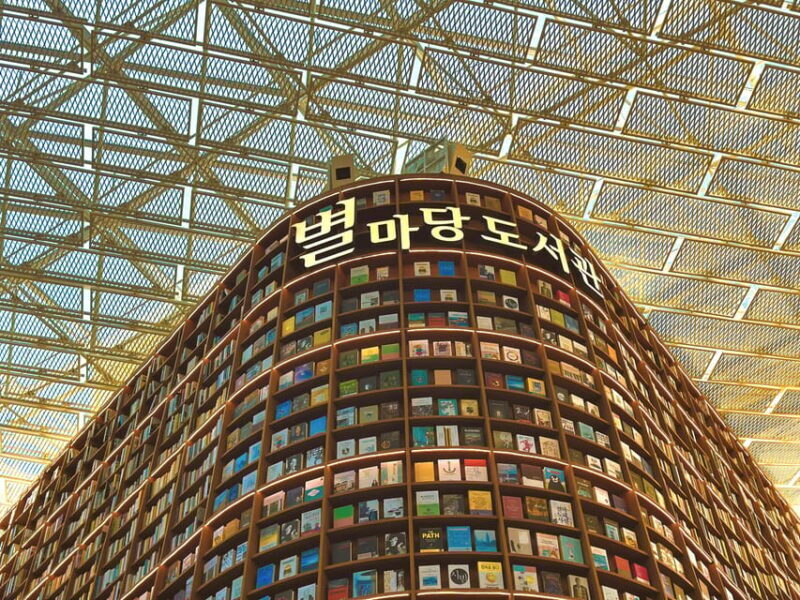 Seoul Beauty And Skin Care Experience - Frequently Asked Questions