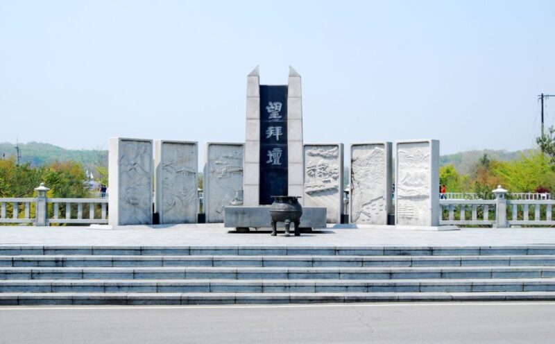 Seoul: DMZ, Gyeongbokgung Palace & City Tour - The Sum Up