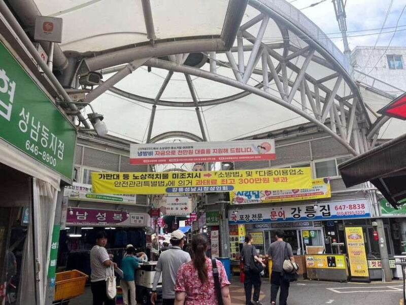 Seoul: Gangneung from K-Pop Band Bus Stop to Anmok Beach - Key Points