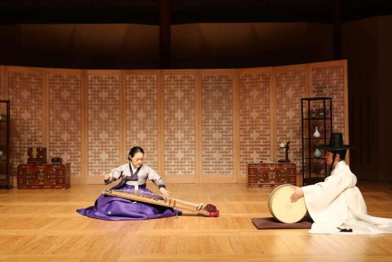 SEOUL: Gugak - Korean Traditional Music Museum&Concert Tour - FAQ