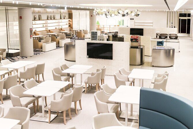 Seoul Incheon International Airport ICN Lounge Access - FAQ